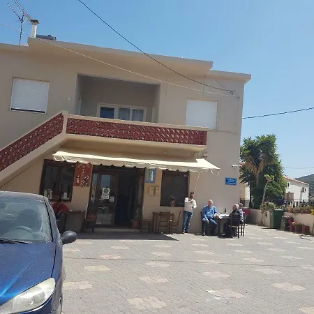 Jean's Cretan Holiday home *